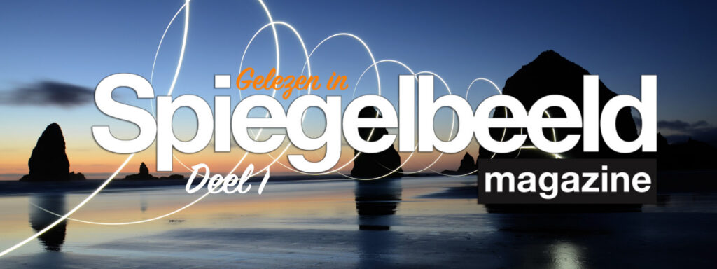 Titel spiegelbeeld deel 1